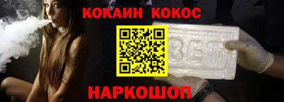MDMA Новокубанск