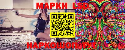ALPHA-PVP Новозыбков
