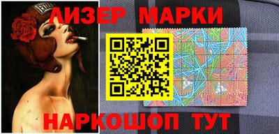 MDMA Новокубанск