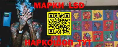 MDMA Новокубанск