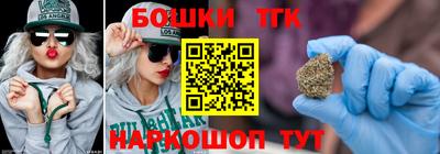 MDMA Новокубанск