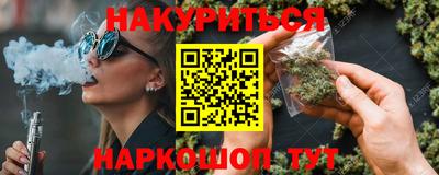 MDMA Новокубанск
