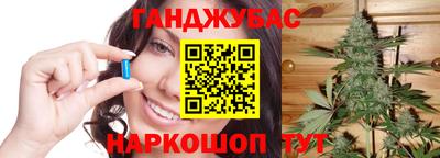 ALPHA-PVP Новозыбков