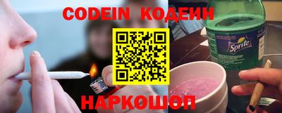 MDMA Новокубанск