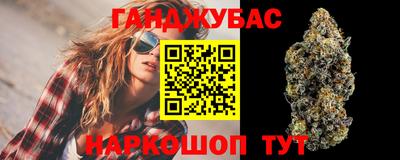 ALPHA-PVP Новозыбков