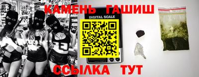 MDMA Новокубанск