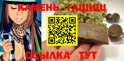 MDMA Новокубанск
