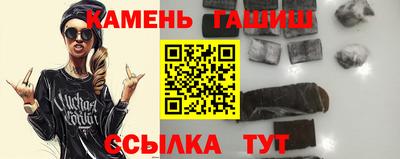 ALPHA-PVP Новозыбков
