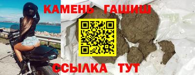 СК Новодвинск