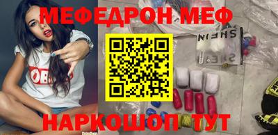 СК Новодвинск