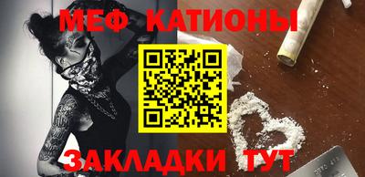 ALPHA-PVP Новозыбков